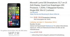 微软Lumia535上架 德国亚马逊开启预售