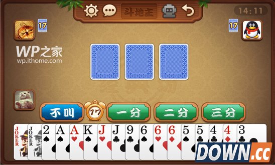 WP8版《QQ斗地主》发布 WP用户的福利