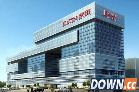 传京东斥资20亿将在东莞建产业园