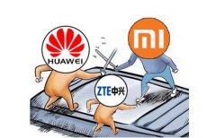 中兴华为发律师函指控小米侵犯专利