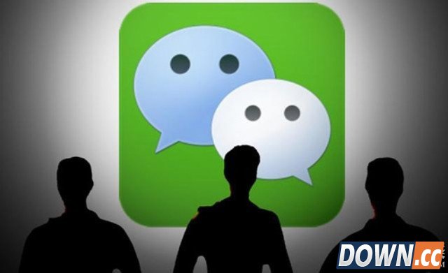 微信拉低用户智商