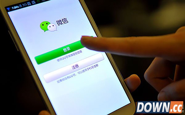 微信拉低用户智商