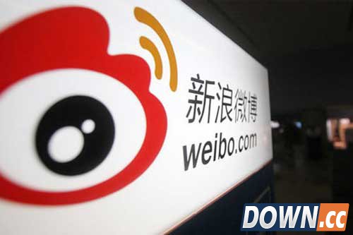 新浪微博