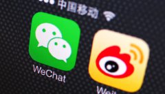 因微信封杀快的打车 微博惩治微信推广