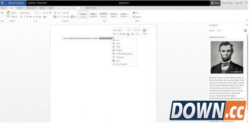 微软将必应搜素整合至Office