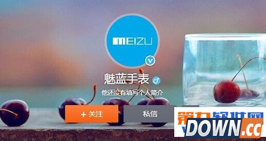 魅族魅蓝系列产品开官博 魅蓝电视手表路由器将出