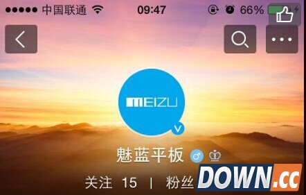 魅族魅蓝系列产品开官博 魅蓝电视手表路由器将出