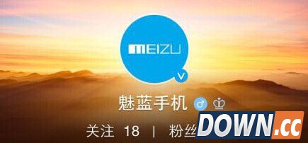 魅族魅蓝系列产品开官博 魅蓝电视手表路由器将出