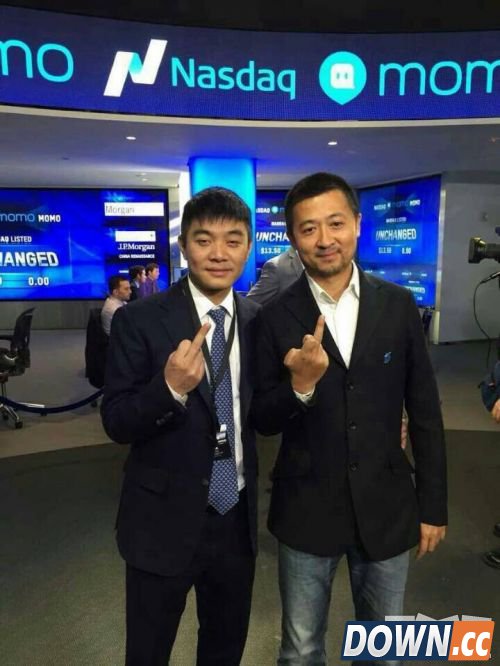 QQ图片20141212010022