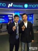 陌陌上市唐岩现场竖中指照被指回应网易控诉