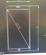 魅族魅蓝手机将出两个尺寸 23日先发一款