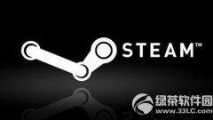 win10预览版steam崩溃怎么办
