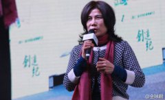 格力董明珠怒喷小米：小米是骗子公司