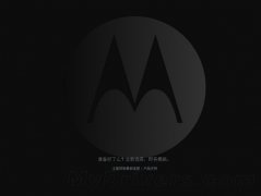 摩托罗拉明年将重返大陆市场
