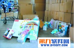 淘宝山寨玩具月销200件 涉案130余万