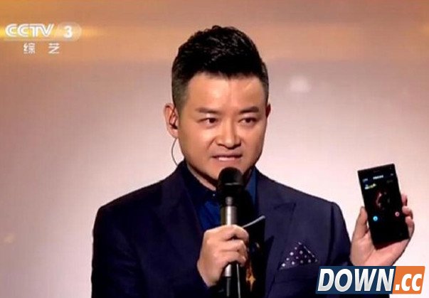 中兴星星2号手机发布 大手笔火爆预约中