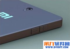 消息称小米5将搭载指纹识别