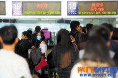 12306回应“囤票族”不违反实名规则