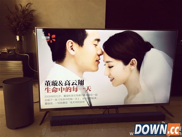 小米又一款新产品现身：这真不是垃圾桶