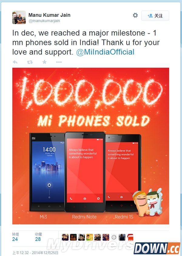禁售怕啥？小米印度销量破百万