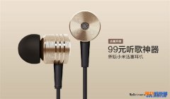 小米回应收购漫步者传闻：查无此事