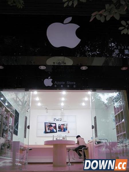 国内假苹果专卖店 以假乱真实在太官方了