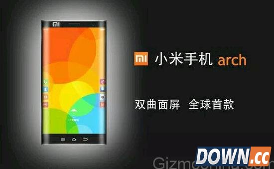 小米手机arch概念机曝光 双曲面测屏惹人议