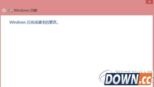 win8.1 iis安装教程：win8.1安装iis步骤3