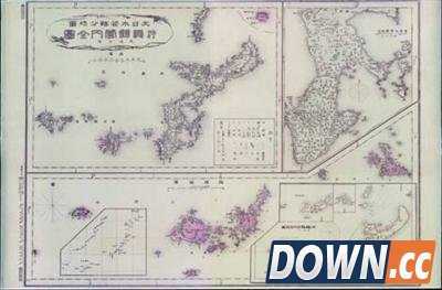 钓鱼岛专题网站正式上线 将开通日文版本