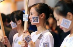 阿里巴巴打假力推“满天星”计划