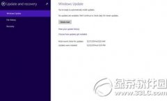 windows xp升级win10步骤