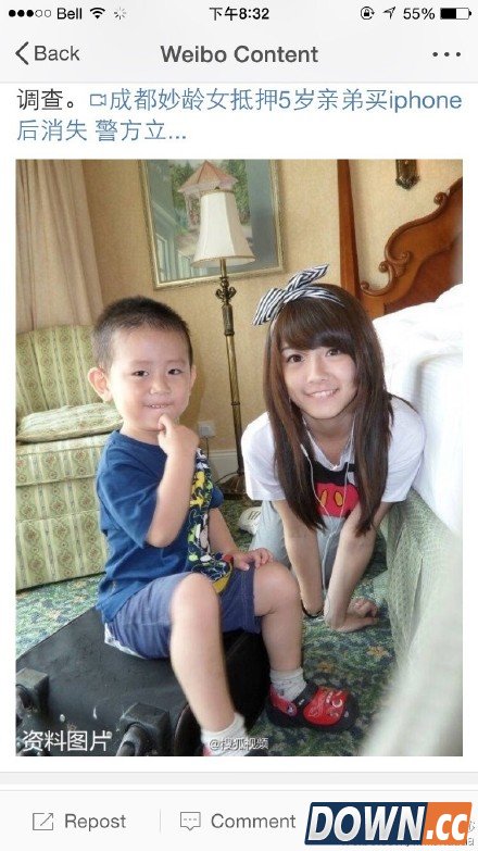 搜狐视频官方微博乱用图片遭网友炮轰