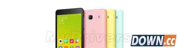 699元更轻薄！红米手机2正式发布