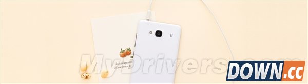 699元更轻薄！红米手机2正式发布