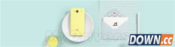 699元更轻薄！红米手机2正式发布