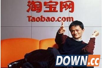 阿里满天星打假计划码上淘扫码扫出商品产地真伪