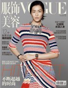 Apple Watch中国第二批上市