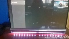 国行Xbox One视频服务上线 可以看片了