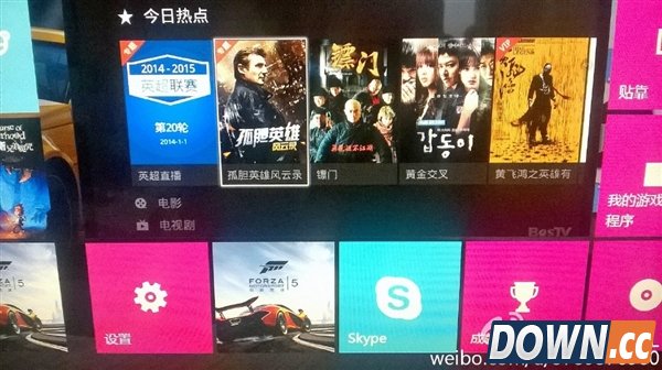 国行Xbox One视频服务终于上线！能看片了