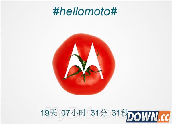 摩托三款新机发布时间确定！还有大惊喜