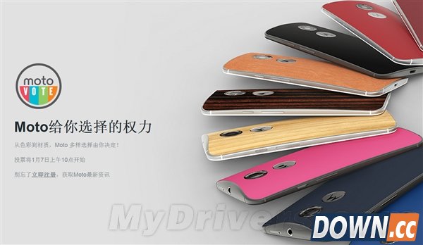 摩托三款新机发布时间确定！还有大惊喜