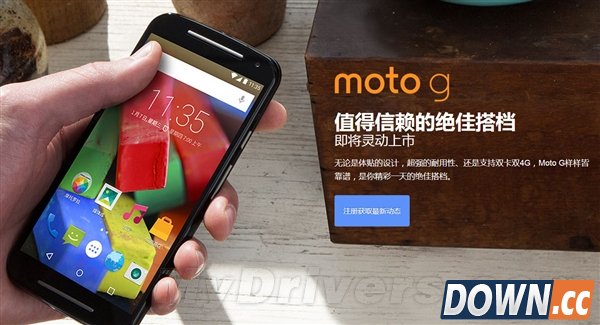 摩托三款新机发布时间确定！还有大惊喜