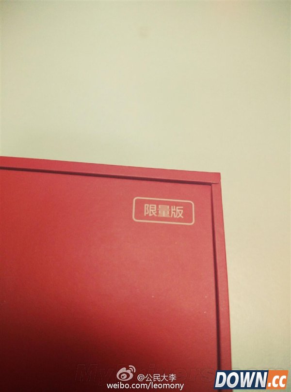 雷军：这是米粉最好的新年礼物