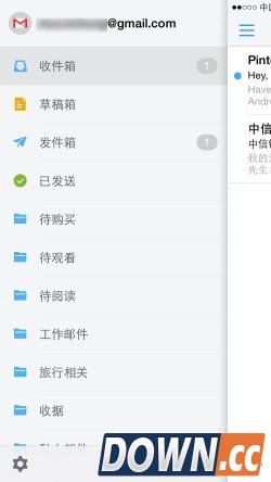 Gmail邮箱登陆不上？试试这些方法吧