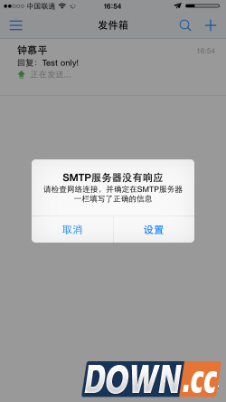 Gmail邮箱登陆不上？试试这些方法吧