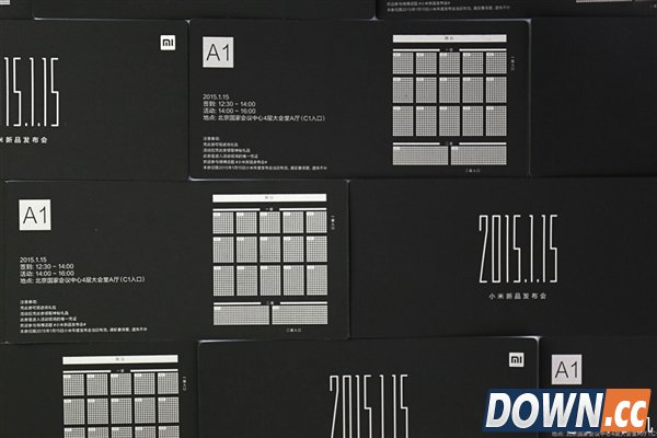 小米5发布会门票：99元换神秘大礼