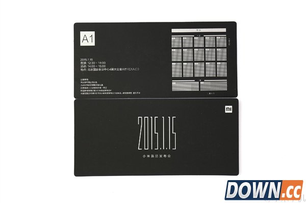 小米5发布会门票：99元换神秘大礼