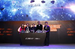 阿里影业首部电影开拍 小说作者亲自导演