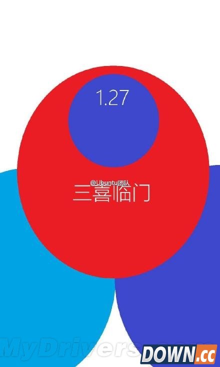 5寸魅蓝手机现身：魅友要感动哭了