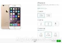 港版iphone6要降价的节奏